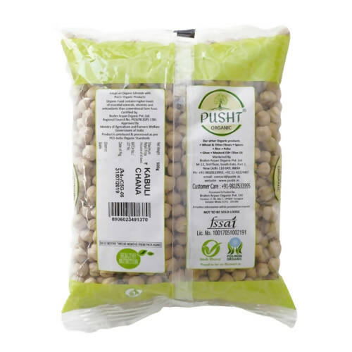 Pusht Organic Kabuli Chana (Chickpeas or Garbanzo Beans) - 1 kg