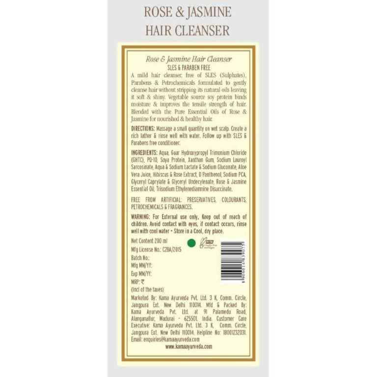 Kama Ayurveda Rose & Jasmine Hair Cleanser 200ml - 200 ml