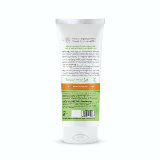 Mamaearth Vitamin C Daily Glow Face Cream - 80 gm