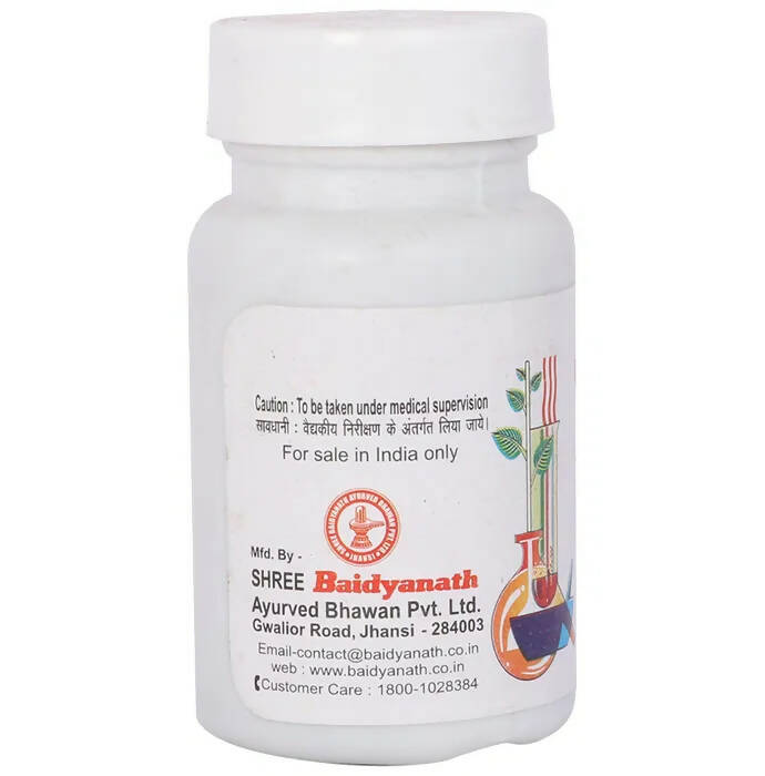 Baidyanath Jhansi Nawayas Lauh Tablets - 40 tabs