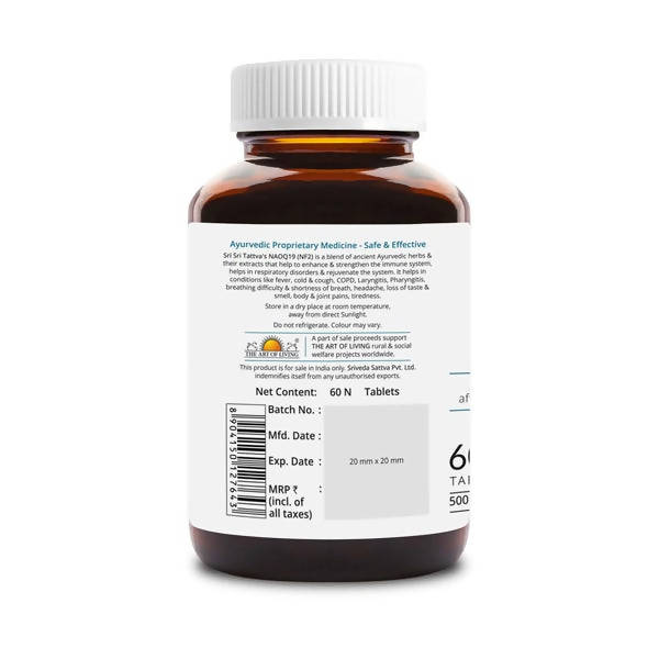 Sri Sri Tattva NAOQ19 Antiviral & Anti Inflammatory Tablets - 100 tabs - Pack of 1
