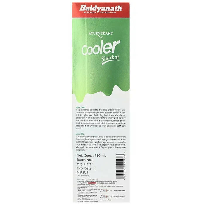 Baidyanath Jhansi Ayurvedant Pure & Natural Cooler Sharbat - 750 ml
