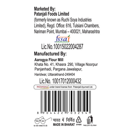 Patanjali Gluten Free Atta - 1 kg