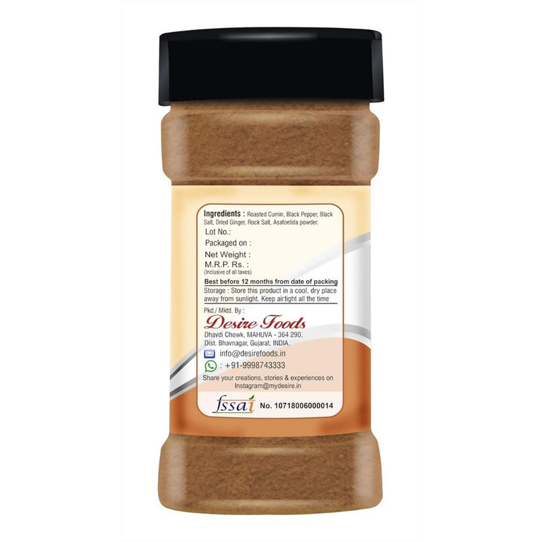 Desire Gujarati Chaas Masala - 200 gm