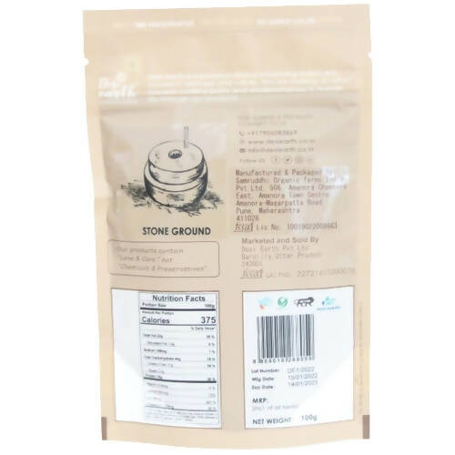 Desi Earth Organic Cumin Powder - 100 gm