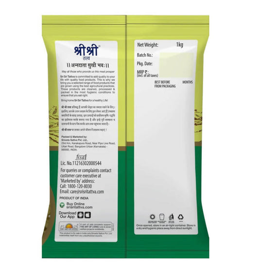 Sri Sri Tattva Bansi Rava/Sooji - 1 kg
