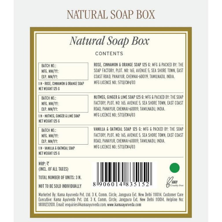 Kama Ayurveda Natural Soap Gift Box - 500 gm