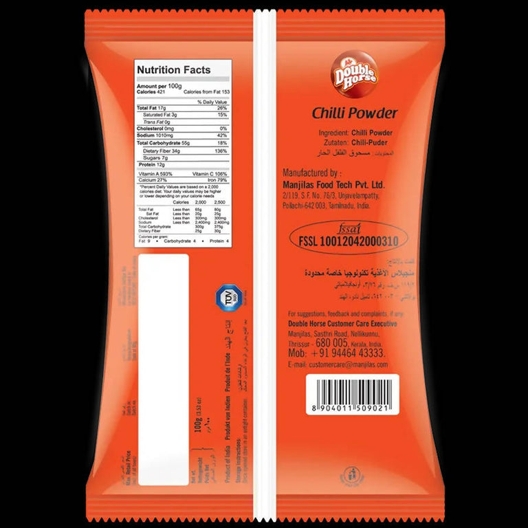 Double Horse Chilli Powder - 100 gm