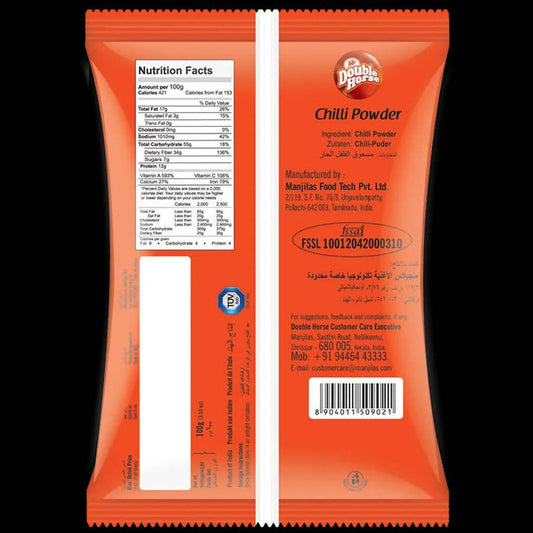 Double Horse Chilli Powder - 100 gm