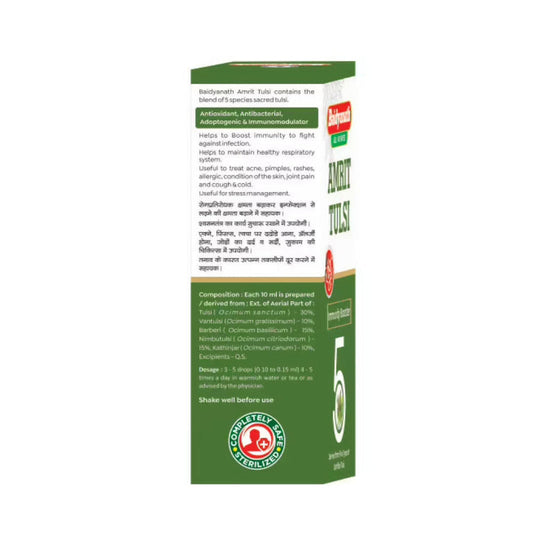 Baidyanath Amrit Tulsi - Limited Time Offer - 30 ml