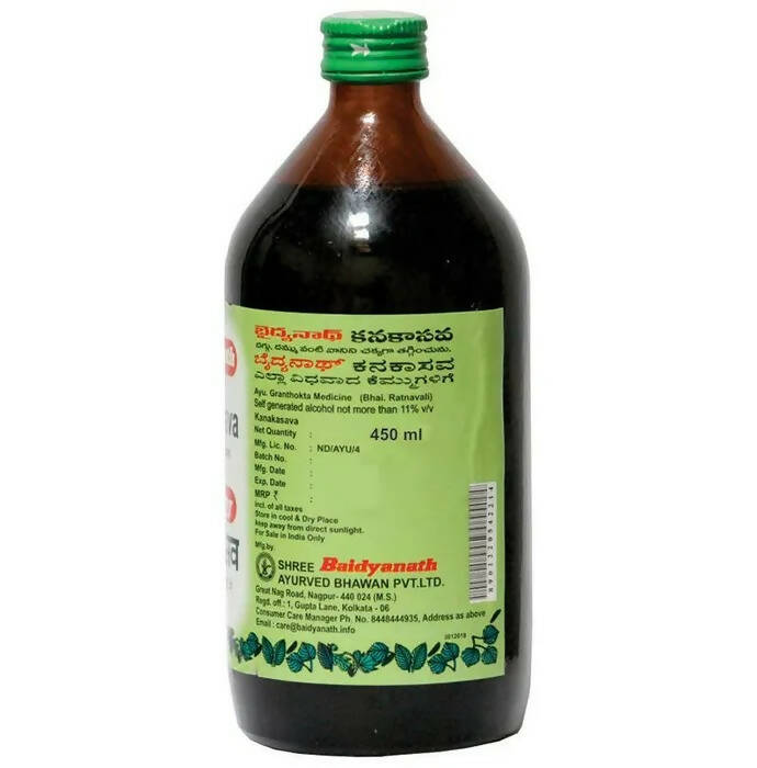 Baidyanath Nagpur Kanakasava - 450 ml