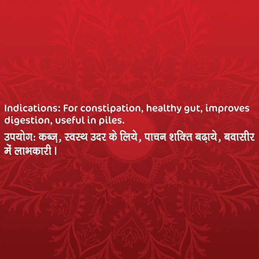 Dabur Haritaki Churna - 100 gm
