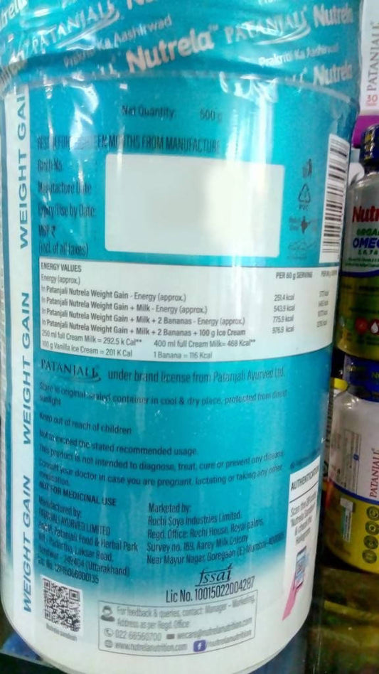 Patanjali Nutrela Weight Gain Protein With Herbal Extracts - 500 gm