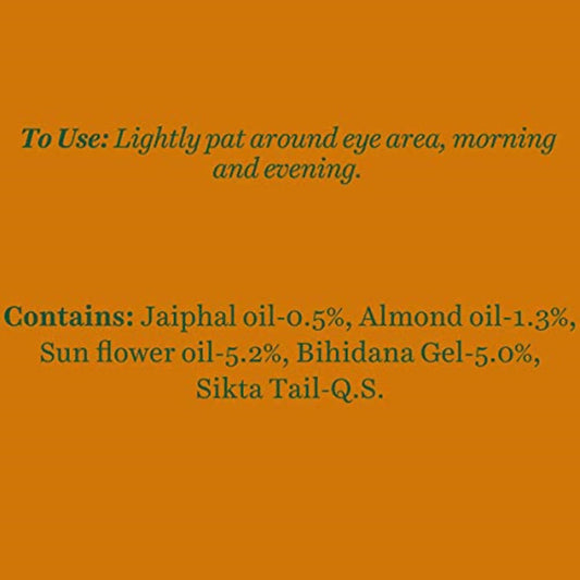 Biotique Advanced Ayurveda Bio Almond Soothing & Nourishing Eye cream - 15 gm