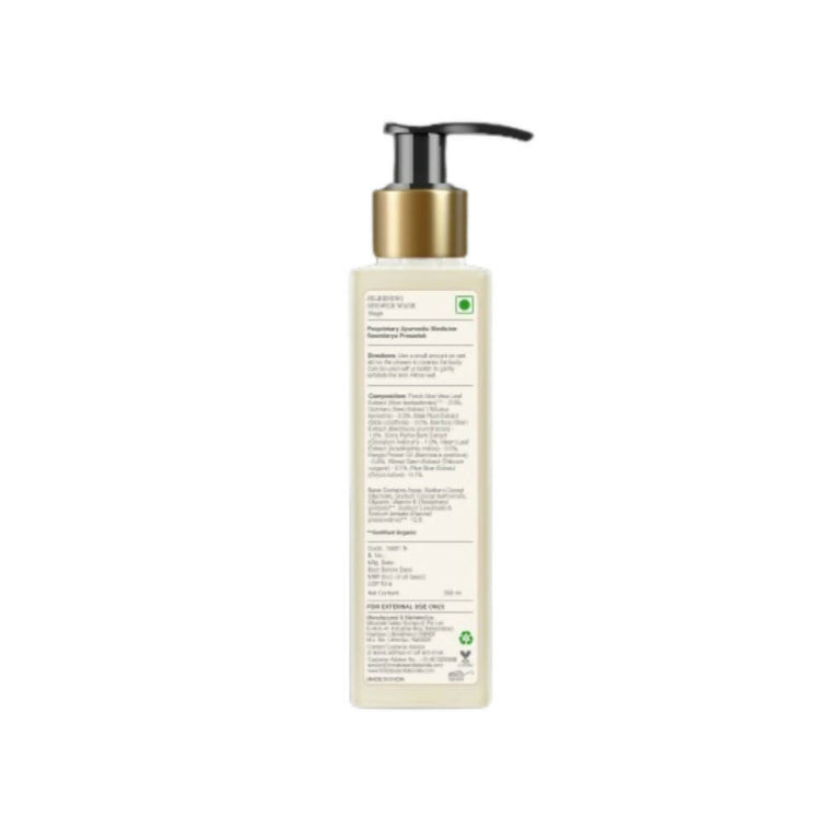 Forest Essentials Silkening Shower Wash Nargis - 50 ml