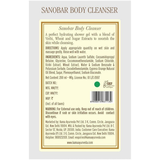 Kama Ayurveda Sanobar Body Cleanser 200ml - 200 ml