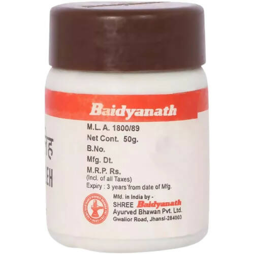 Baidyanath Jhansi Kantkaryawaleh - 50 gm