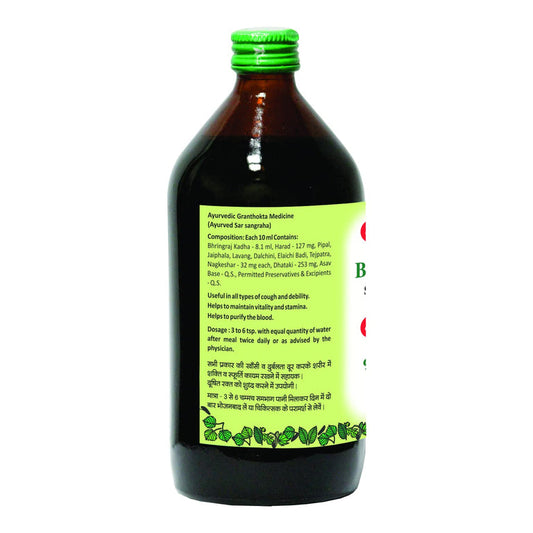 Baidyanath Nagpur Bhringrajasava - 450 ml - Pack of 1