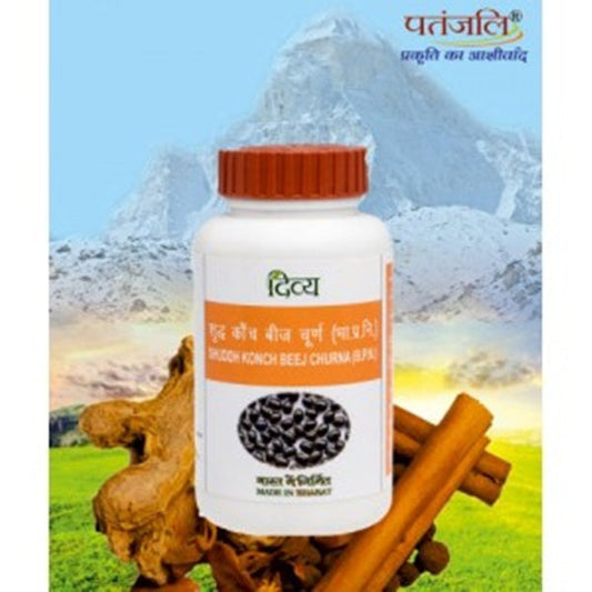 Patanjali Shuddh Konch Beej Churna (Kapikachhu) - 100 gm - Pack of 1