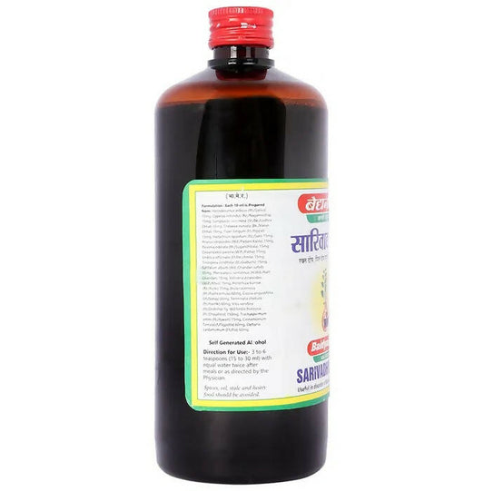 Baidyanath Jhansi Sarivadhyasava - 450 ml
