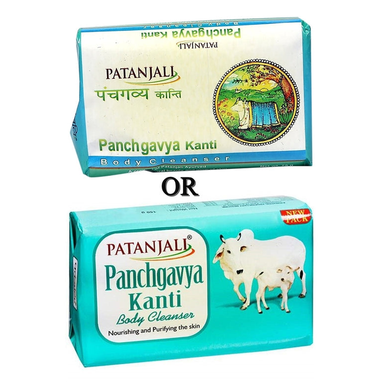 Patanjali Panchgavya Kanti Body Cleanser - 150 gm