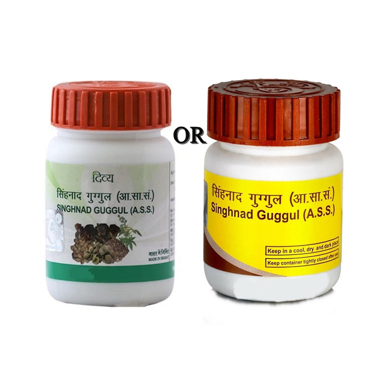 Patanjali Singhnad Guggul - 40 tabs