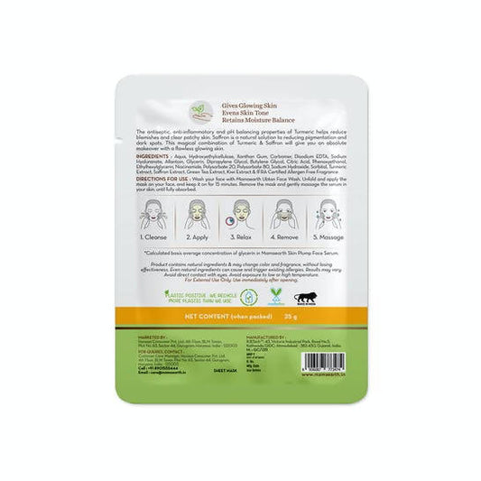 Mamaearth Ubtan Bamboo Sheet Mask with Turmeric & Saffron - 25 gm