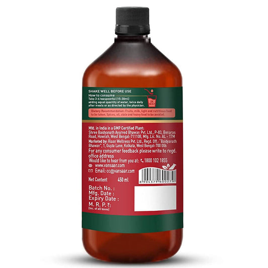 Baidyanath Vansaar Blood Purifier Syrup - 450 ml