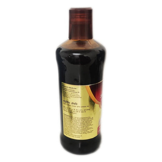 Dabur Khadirarishta - 450 ml