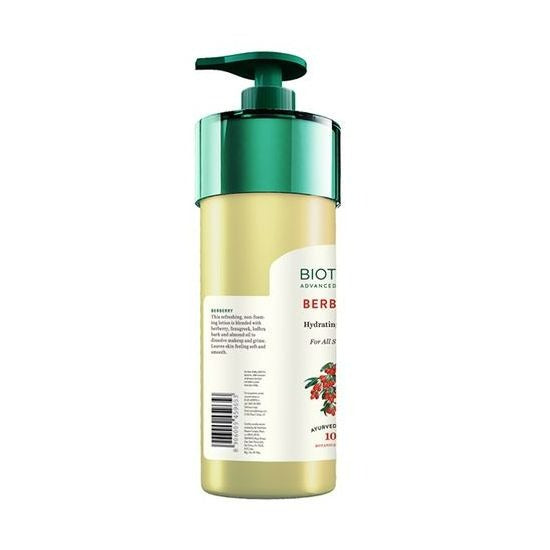 Biotique Berberry Milk Deep Cleanse Hydrating Makeup Remover For All Skin Types - 120 ml