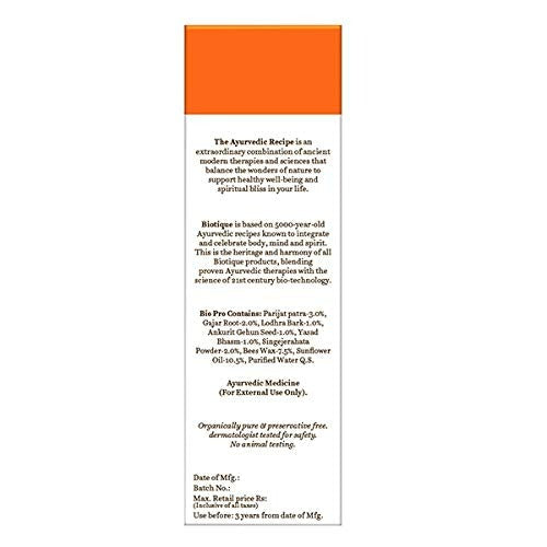 Biotique Advanced Ayurveda Bio Carrot 40+ SPF UVA/UVB Sunscreen Ultra Soothing Face Lotion - 50 ml