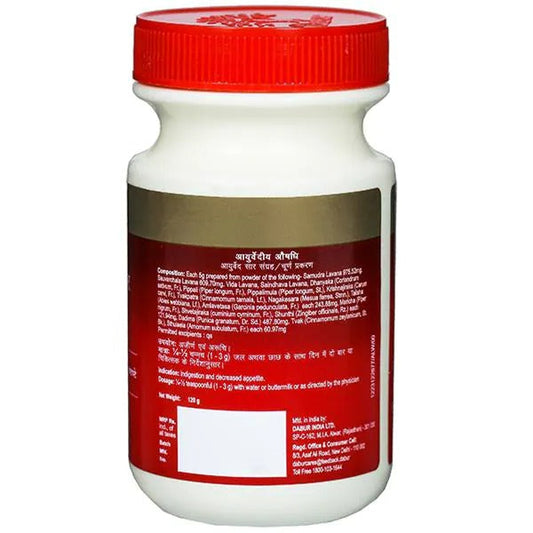 Dabur Lavanbhaskar Churna - 120 gm