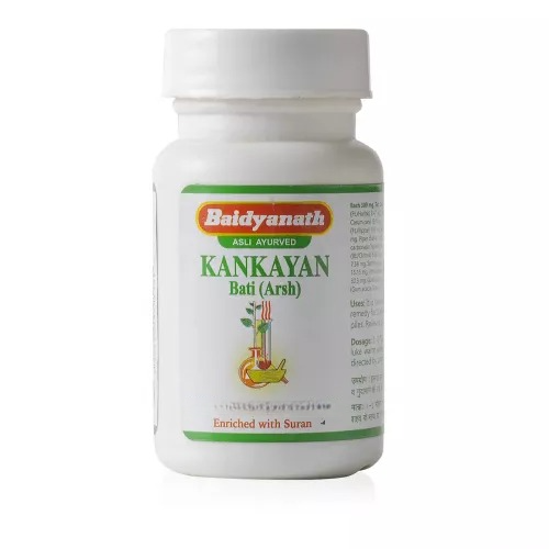 Baidyanath Jhansi Kankayan Bati (Arsh) - 40 tabs