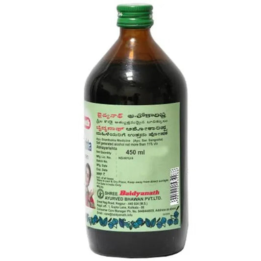 Baidyanath Ashokarishta - 220 ml - Pack of 1
