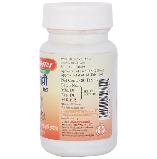 Baidyanath Jhansi Brahmi Bati - 80 tabs