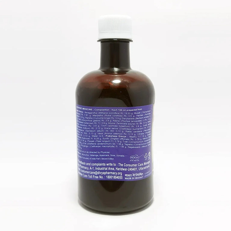 Patanjali Divya Asvagandhadyarista - 450 ml