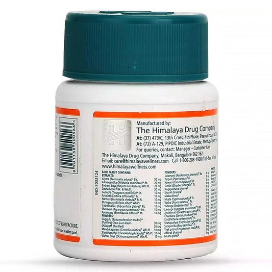 Himalaya Herbals Abana Tablets - 60 tabs - Pack of 1
