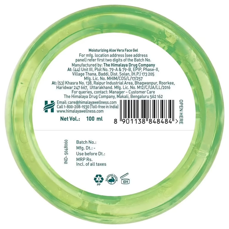 Himalaya Moisturizing Aloe Vera Face Gel - 100 ml