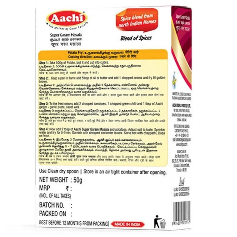 Aachi Garam Masala - 50 gm