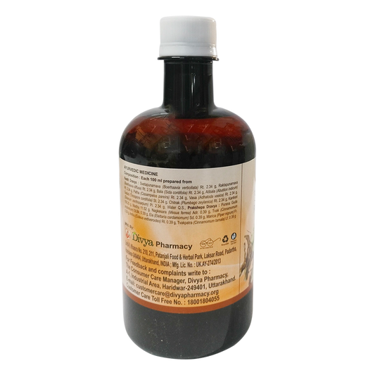 Patanjali Divya Punarnavarishta