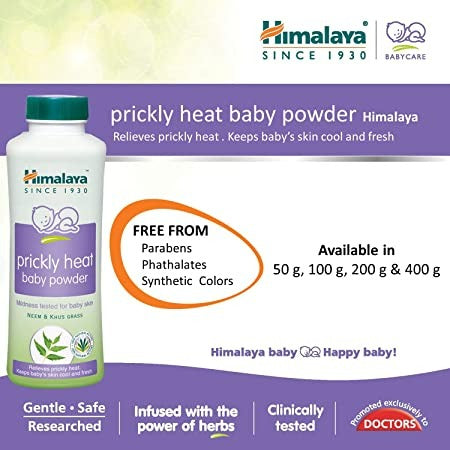 Himalaya Herbals - Prickly Heat Baby Powder - 100 gm
