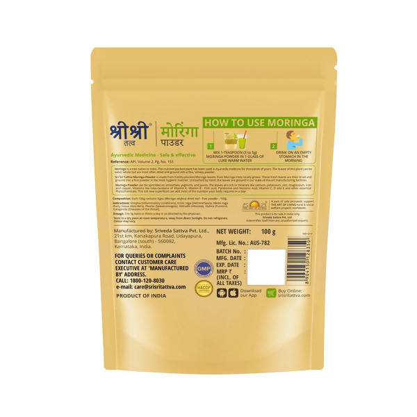 Sri Sri Tattva Moringa Powder - 100 gm