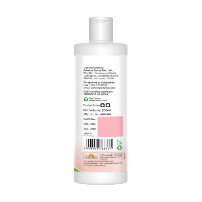 Sri Sri Tattva Prakesha Gold Shampoo - 200 ml