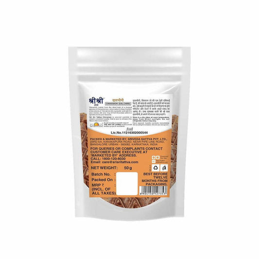 Sri Sri Tattva Cinnamon Whole - 50 gm
