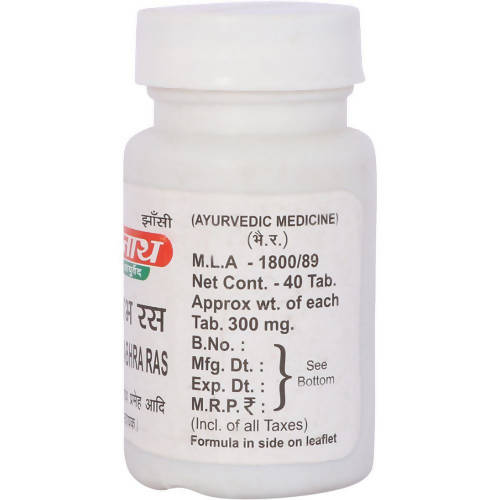 Baidyanath Jhansi Shringarabhra Ras Tablets - 40 Tabs