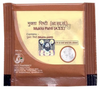 Patanjali Mukta Pishti - 2 gm - Pack of 1