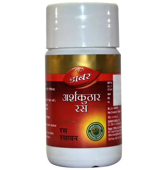 Dabur Arshakuthar Ras Tablets - 40 tabs