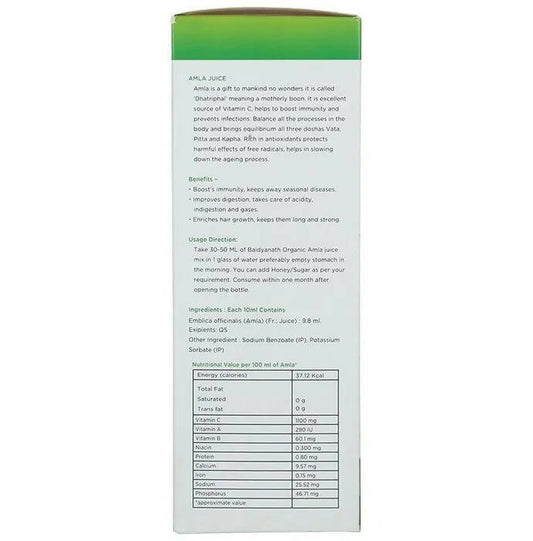 Baidyanath Jhansi Amla Juice - 1 L