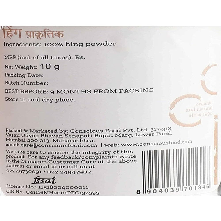 Conscious Food Asafoetida (Hing) - 10 gm