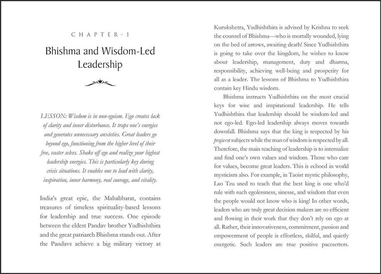 Hinduism Spirituality For Leadership And Success - English - Paperback
